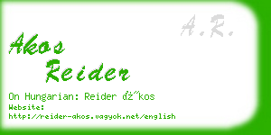 akos reider business card